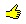 Изображение кулака с большим пальцем вверх (желтое)